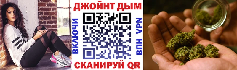 Метамфетамин Нефтекамск