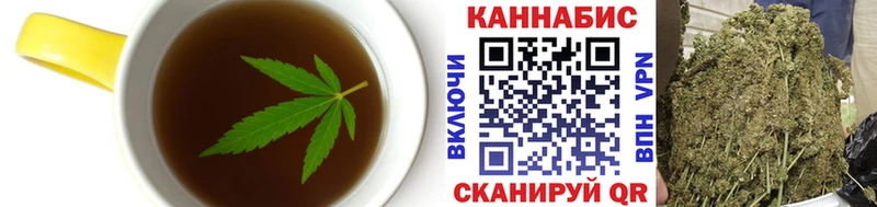 Cannafood марихуана  что такое   Нефтекамск 