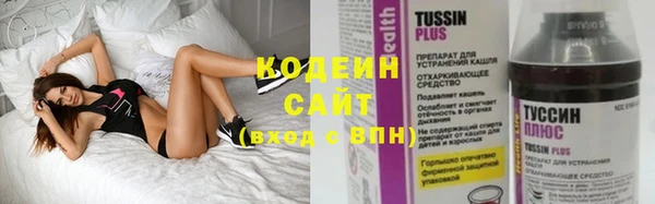 дурь Горно-Алтайск