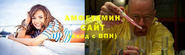 дурь Горно-Алтайск