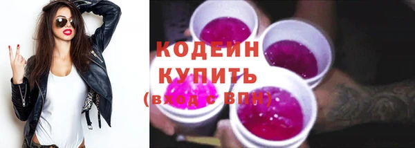 дурь Горно-Алтайск