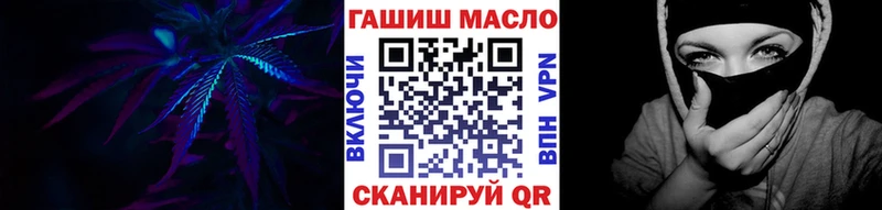 Дистиллят ТГК вейп  цены   Нефтекамск 